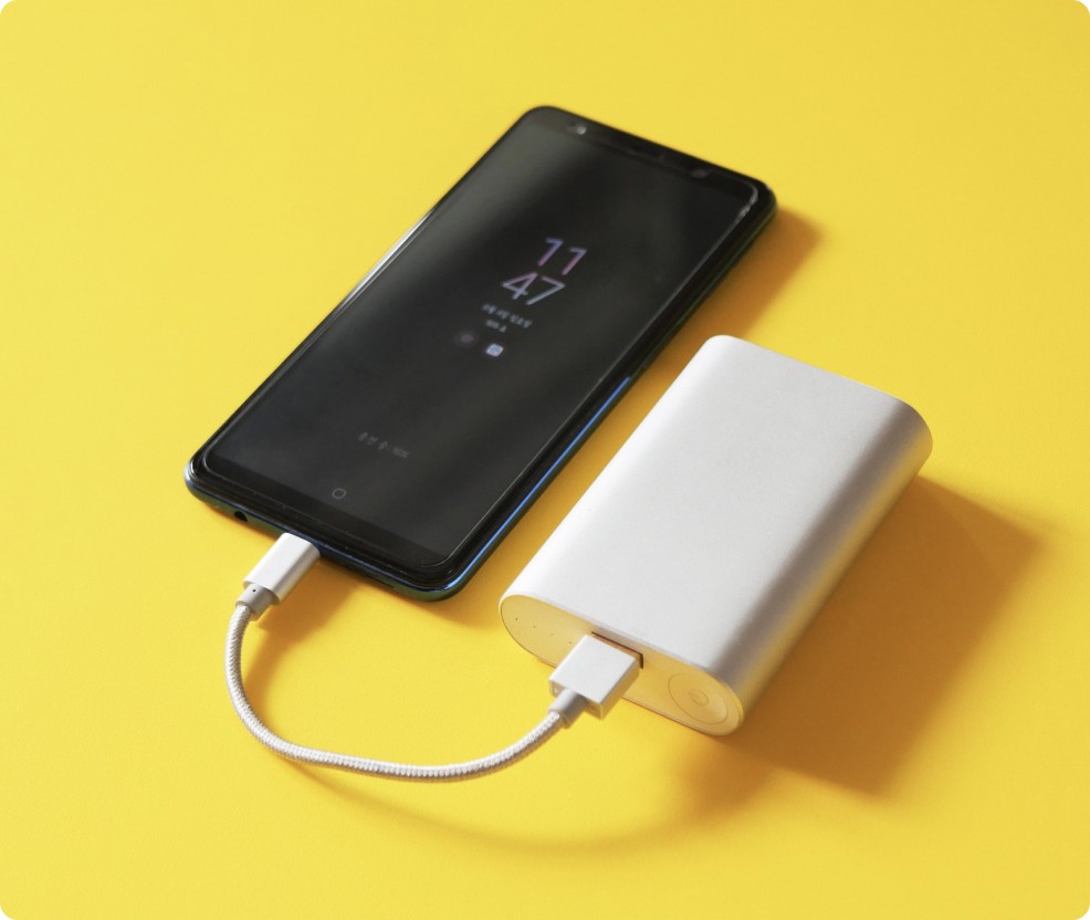 powerbank personnalisable